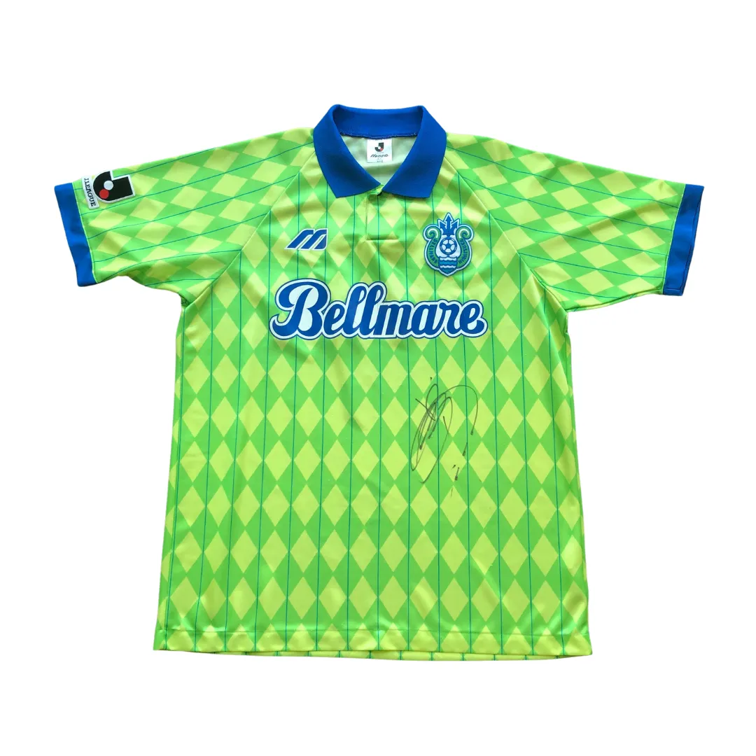 Bellmare Hiratsuka Signed 1996/1997 Japan Home Football Shirt Jaspo L