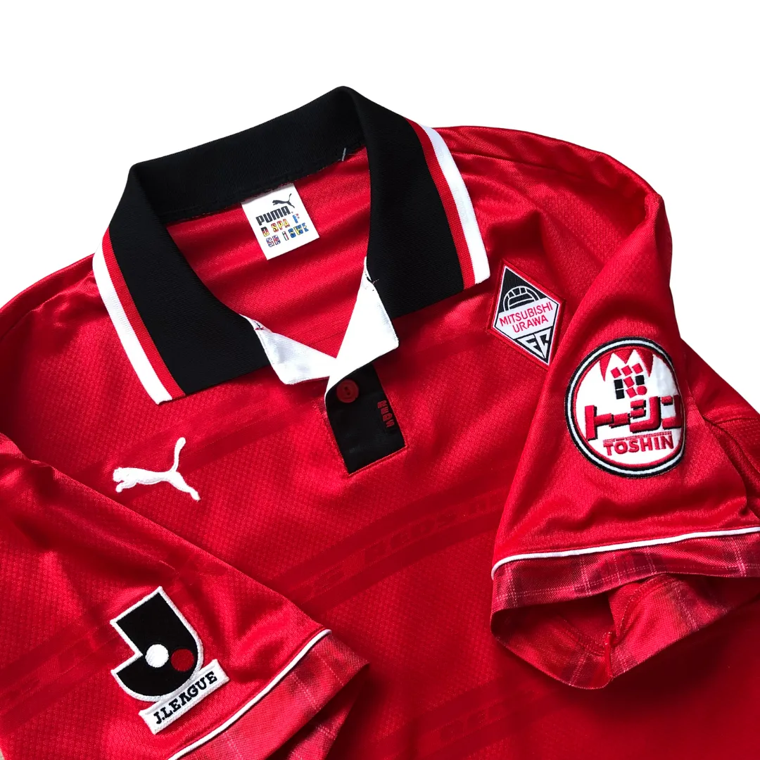 Mitsubishi Urawa Red Diamonds J-League Puma 1999/2000 Home Vintage Football Shirt