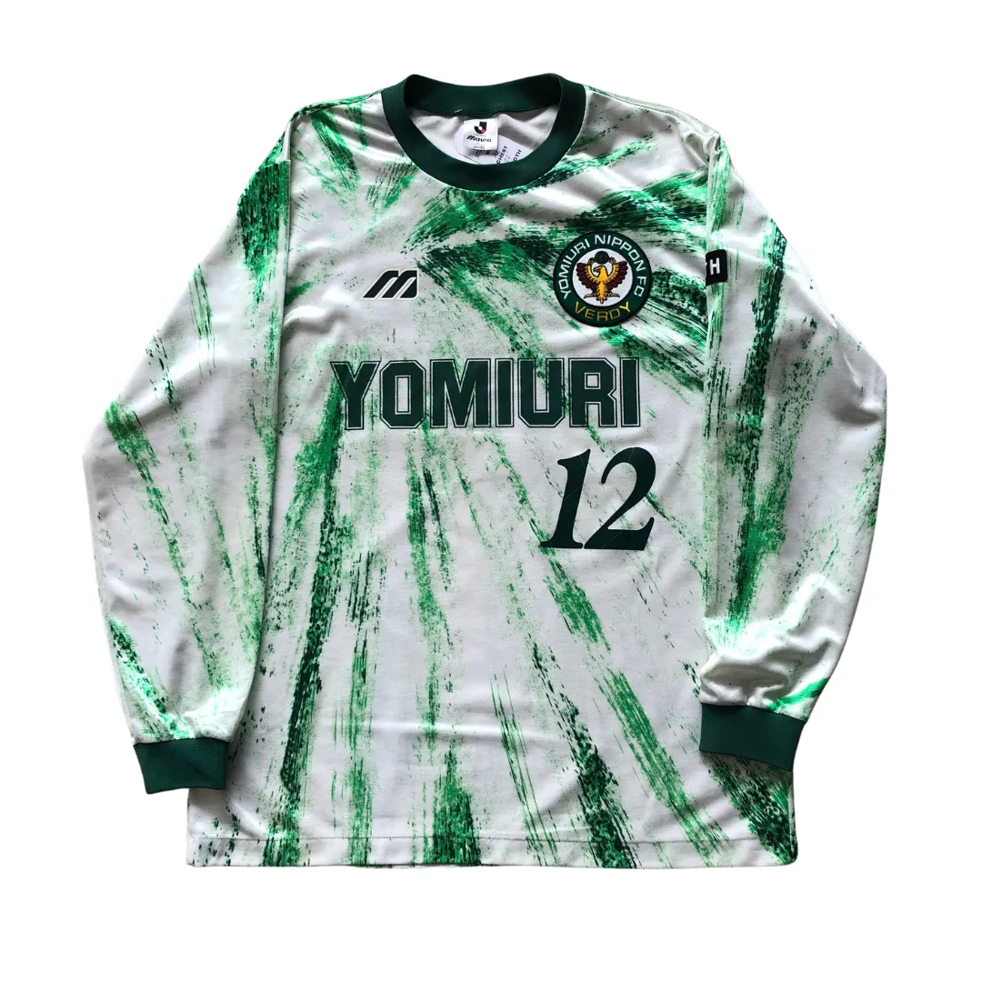 Tokyo Verdy MATCH ISSUE 1993/1995 Mizuno Away Football Shirt XL