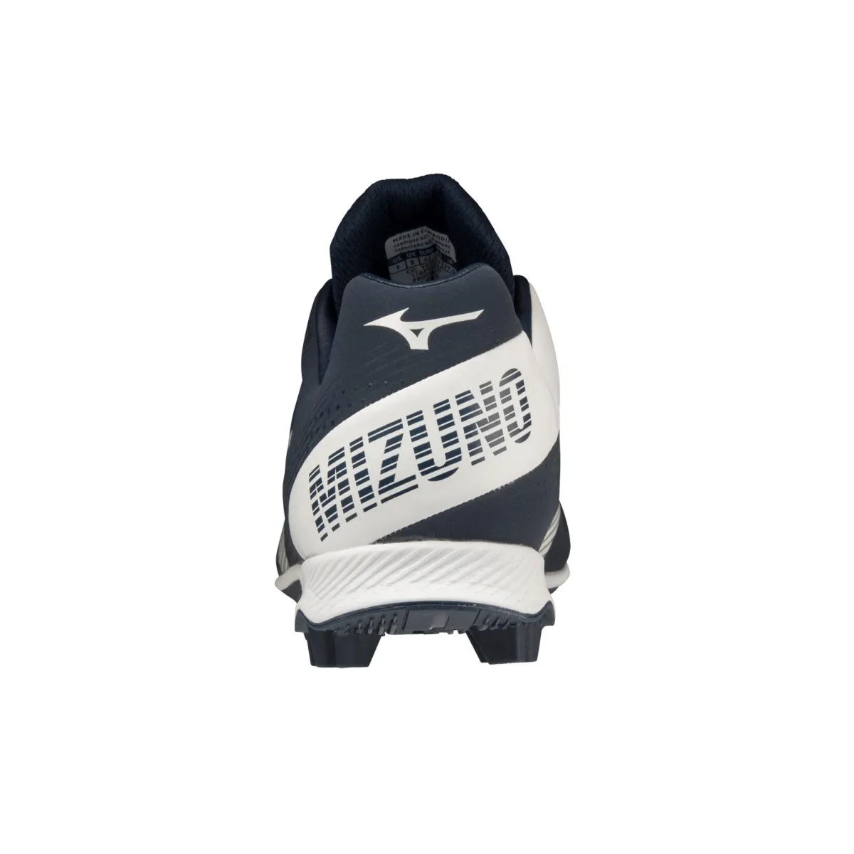 WAVE LIGHTREVO - Junior baseball shoe - Mizuno-